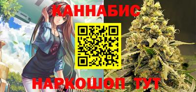 спайс Нарткала
