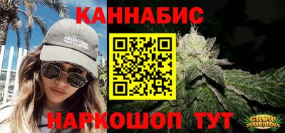спайс Нарткала