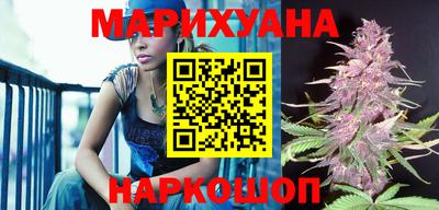 спайс Нарткала