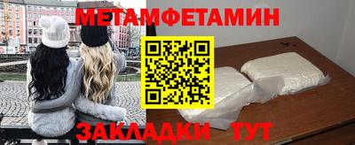 спайс Нарткала