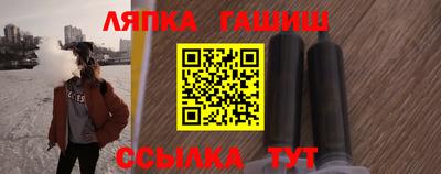 спайс Нарткала
