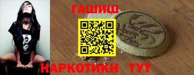 спайс Нарткала