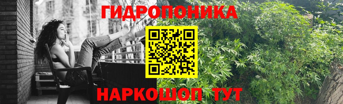 Шишки марихуана VHQ Феодосия