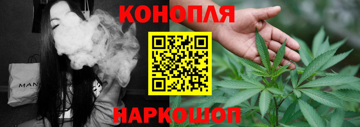 A-PVP Феодосия